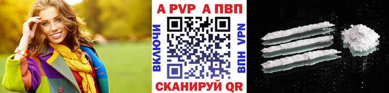 Где продают наркотики Санкт-Петербург Гашиш Бошки Шишки СОЛЬ АМФ Меф