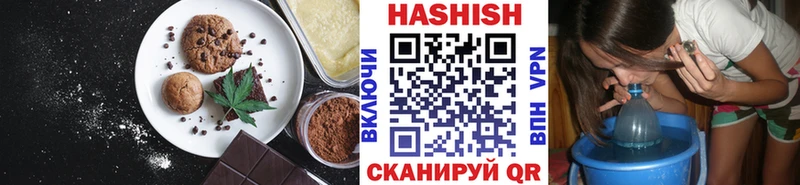 Cannafood марихуана  где можно купить наркотик  Санкт-Петербург 