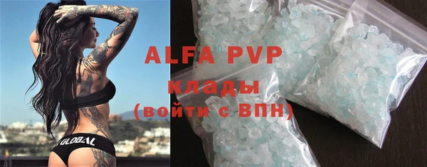 mdpv Володарск