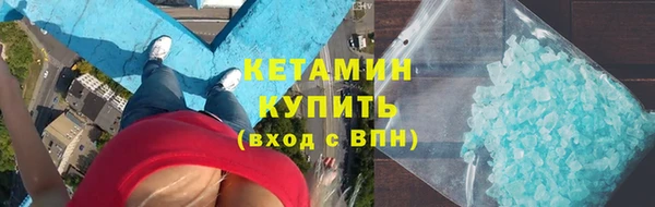 mdpv Володарск