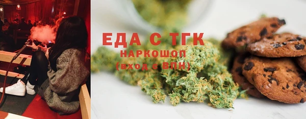 mix Волоколамск