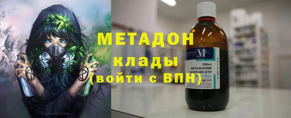 mdpv Володарск