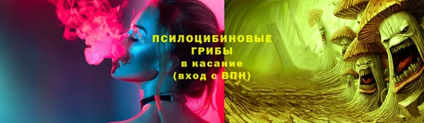 mix Волоколамск