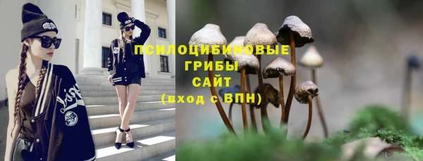 mix Волоколамск
