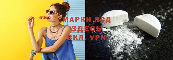 mdpv Володарск