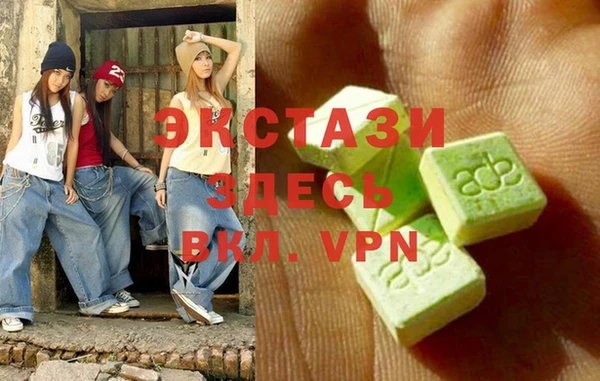 mix Волоколамск