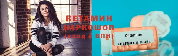mix Волоколамск