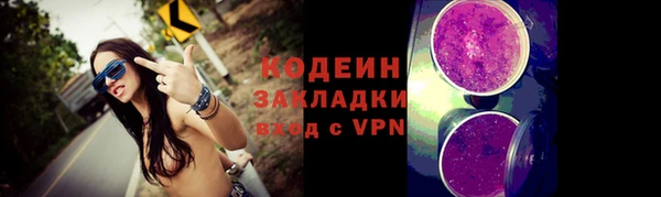 mdpv Володарск