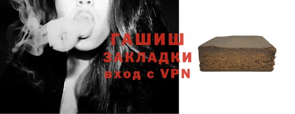 mix Волоколамск