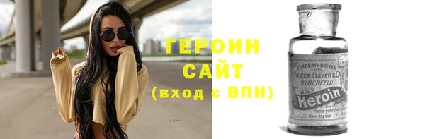 mix Волоколамск