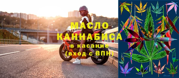 кокаин VHQ Волосово