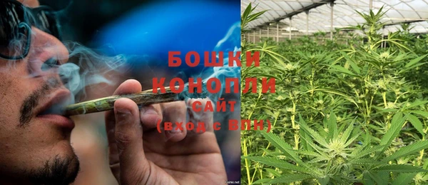кокаин VHQ Волосово