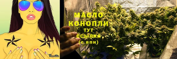 mdpv Володарск