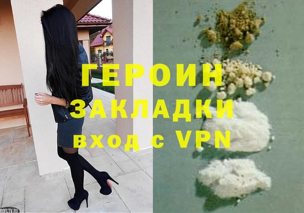 mix Волоколамск