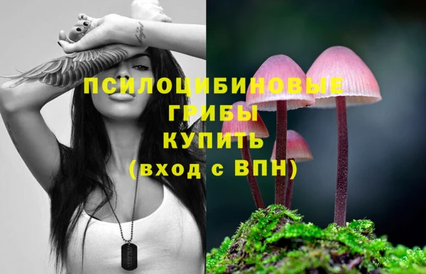 кокаин VHQ Волосово