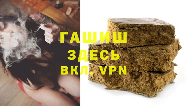 mdpv Володарск