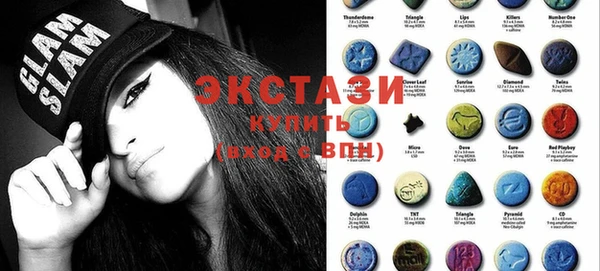 mdpv Володарск