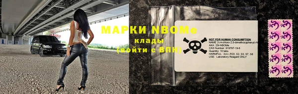 mdpv Володарск