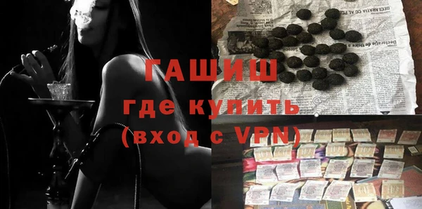 mix Волоколамск