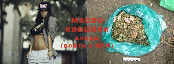 mix Волоколамск