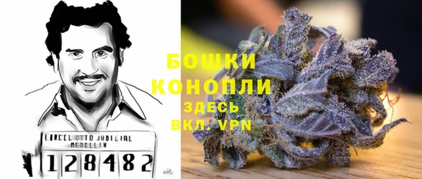 кокаин VHQ Волосово
