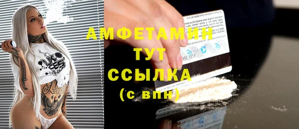 mdpv Володарск