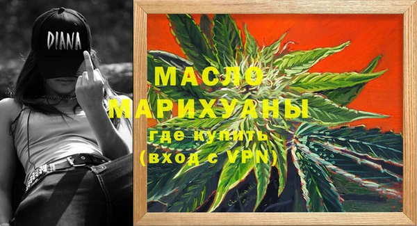 mdpv Володарск
