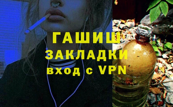 mdpv Володарск