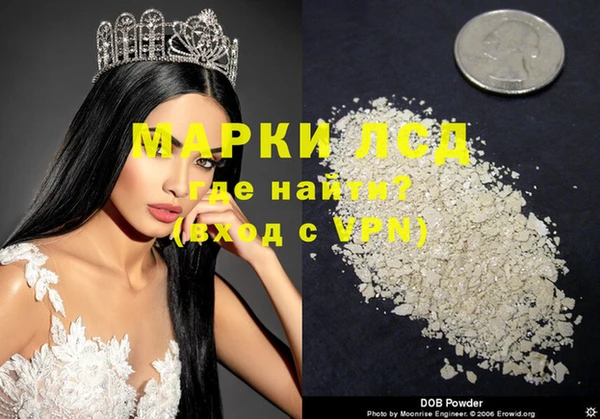mix Волоколамск