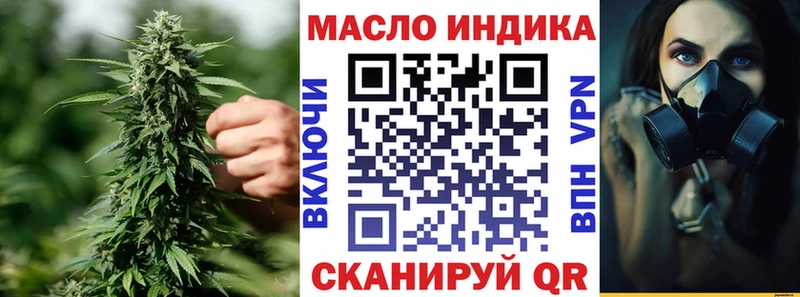 Дистиллят ТГК жижа  Санкт-Петербург 