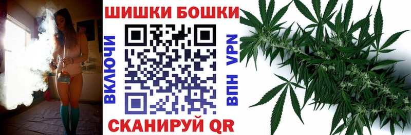Шишки марихуана VHQ  Санкт-Петербург 